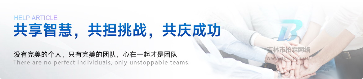 оW(wng)j(lu)˾,ܛ˾,ܛ_(ki)l(f),ܛ,оW(wng)վO(sh),оW(wng)վ,оW(wng)(y)O(sh)Ӌ(j),С_(ki)l(f),С,΢С,΢Ź̖(ho)