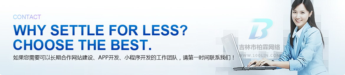 аؾW(wng)j(lu)˾ؾW(wng)j(lu)(lin)ϵʽ